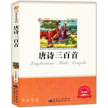 ��Ԋ������(�������]:��С�W(xu��)�����x����--�������Z�����n��(bi��o)���]��Ŀ)