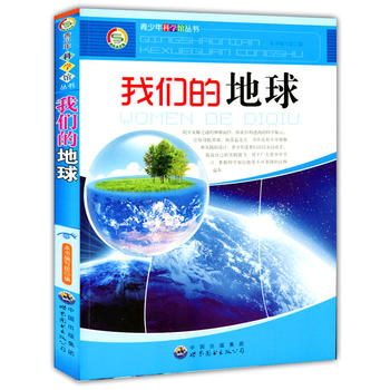 �҂��ĵ���(������ƌW(xu��)�^����)