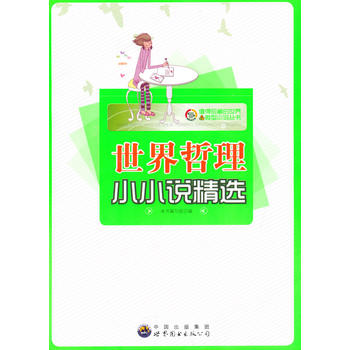 ��������СС�f(shu��)���x(ֵ����ص�����΢��С�f(shu��)����(sh��))