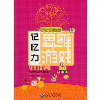 �_(k��i)����������X��˼�S�Α򅲕�(sh��):���������ӛ������˼�S�Α�