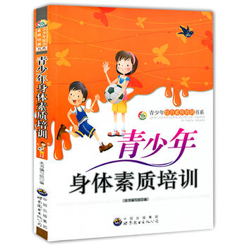 ���������w���|(zh��)��Ӗ(x��n)(������C�����|(zh��)��Ӗ(x��n)��ϵ)