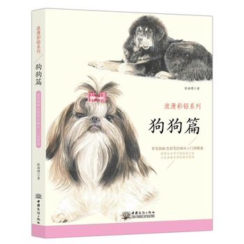 �������Uϵ�� ����ƪ