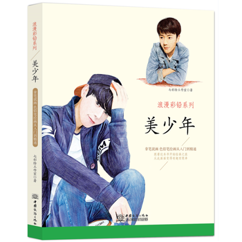 �������Uϵ�� ������