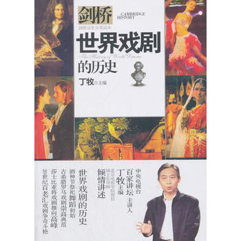 ����򄡵Ěvʷ