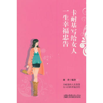 ���ͻ���(xi��)�oŮ��һ���Ҹ��Ҹ�