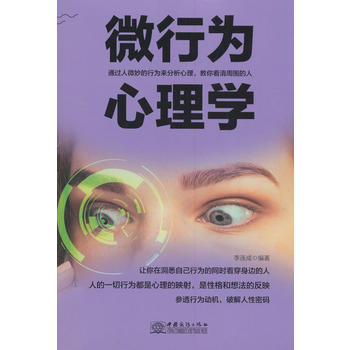 ΢�О�����W(xu��)