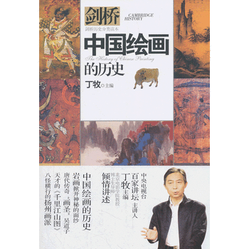 �Ї��L���Ěvʷ