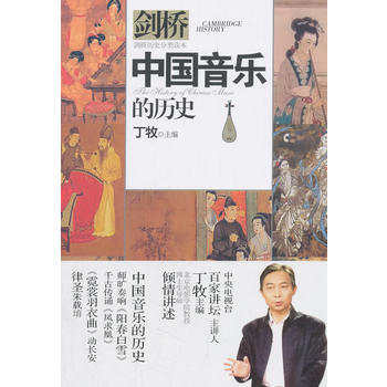 �Ї������Ěvʷ