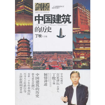 �Ї������Ěvʷ