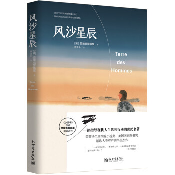 �L(f��ng)ɳ�ǳ�