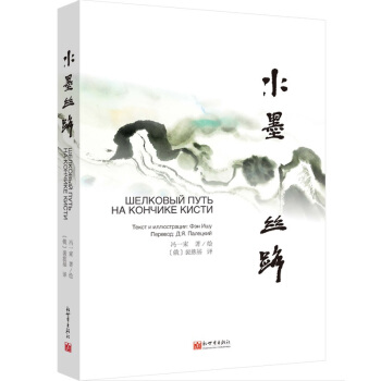 ˮī�z·���h�팦(du��)�գ�