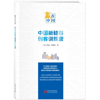 �A���Ї����Ї��¹�Ȅ�(chu��ng)��Ӗ(x��n)���I�����ģ�