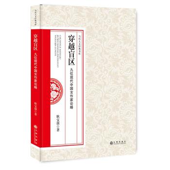 ��Խä�^(q��)����λ�F���Ї�Ů����Փ��