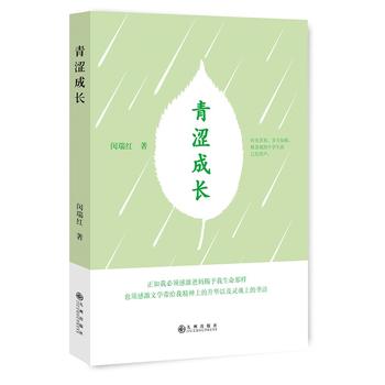 �������L(zh��ng)