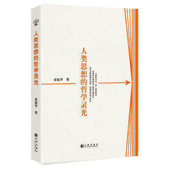 ���˼����܌W�`��