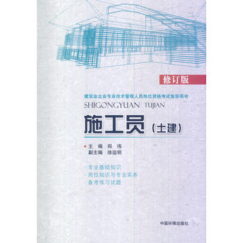 ʩ���T��������