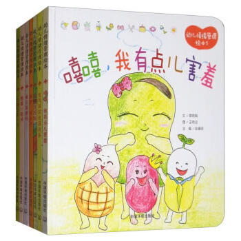 �׃���w�����L�������b�棩