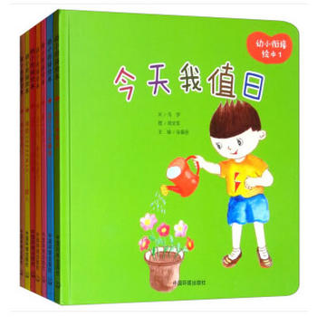 ��С㕽��L�������b�棩