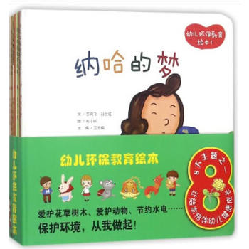 �׃��h(hu��n)�������L�������b�棩