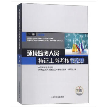 �h(hu��n)���O(ji��n)�y�ˆT���C�ύ�����ԇ�}�� �� ���İ�