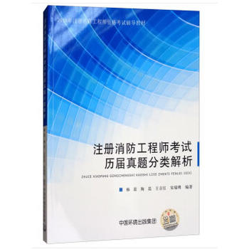 ע��(c��)�������̎���ԇ�v�����}���������2018��ע��(c��)�������̎��Y��ԇ�o��(d��o)�̲�