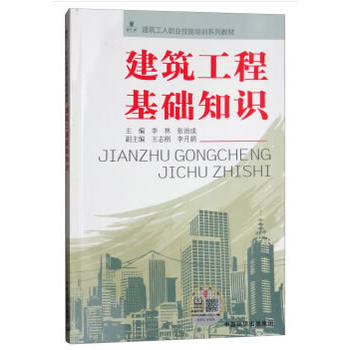 �������̻��A(ch��)֪�R(sh��)����ӆ�棩