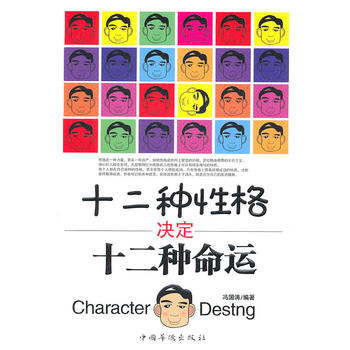 ʮ���N�Ը�Q��ʮ���N���\