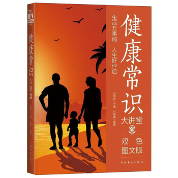 �������R���v�ã��pɫ�D�İ棩