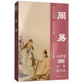 ���״��v�ã��pɫ�D�İ棩