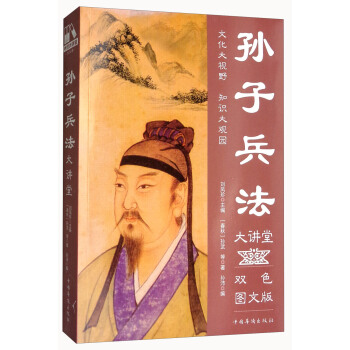 �O�ӱ������v�ã��pɫ�D�İ棩