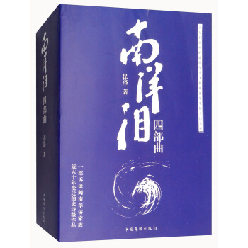 ����I���Ĳ��� ���b��4��(c��)��