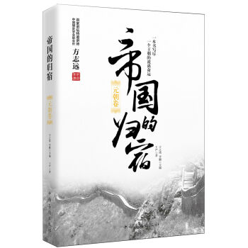 �ۇ��Ěw��. Ԫ����