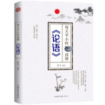 ÿ���С�r(sh��)�x��Փ�Z(y��)