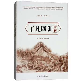 �˷���Ӗȫ��/�x���W���b����