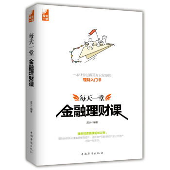 ÿ��һ�ý�����ؔ(c��i)�n