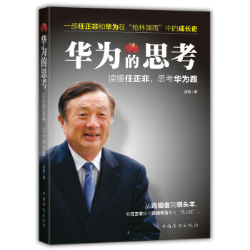 �A���˼�����x����������˼���A��·