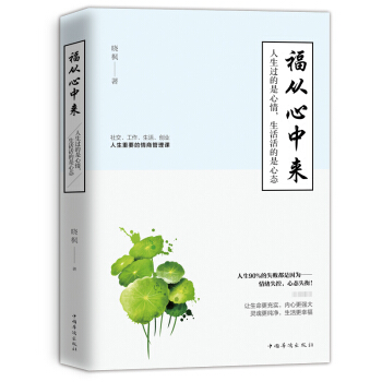 �������Ё��������^�������飬���������đB(t��i)