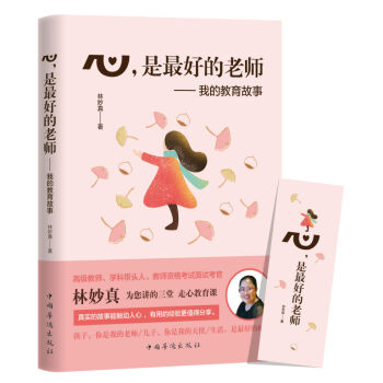 ��������õ��ώ����ҵĽ�������