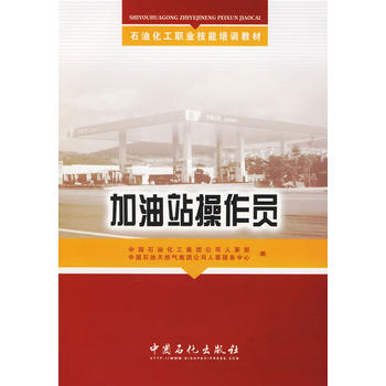 ����վ�����T(��Ӗ(x��n)�̲�)