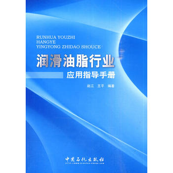 ��(r��n)����֬�ИI(y��)��(y��ng)��ָ��(d��o)�փ�(c��)