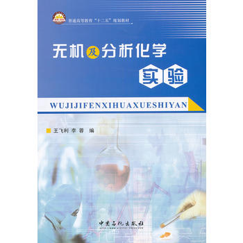 �o(w��)�C(j��)���������W(xu��)��(sh��)�(y��n)