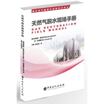 ��Ȼ��Óˮ�F(xi��n)���փ�