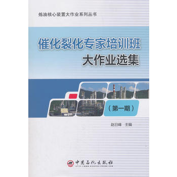 �߻��ѻ�������Ӗ(x��n)������I(y��)�x��