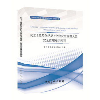 ������Σ�U(xi��n)���W(xu��)Ʒ����I(y��)��ȫ�����ˆT��ȫ����֪�R(sh��)����