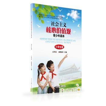 ���(hu��)���x���ăr(ji��)ֵ�^�������x����С�W(xu��)���棩