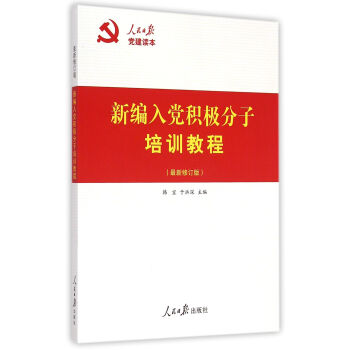 �����Ո��h���x�����¾����h�e�O������Ӗ�̳̣�������ӆ�棩