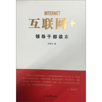 ���W+�I���ɲ��x��