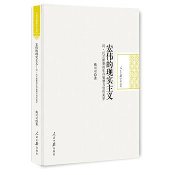 �ꂥ�ĬF(xi��n)��(sh��)���x:�����Р�˹̩�������ǻ��c��(chu��ng)�����W(xu��)