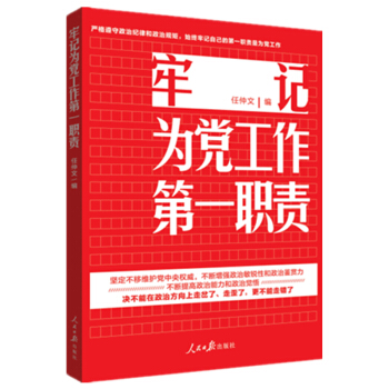 ��ӛ���h������һ؟(z��)