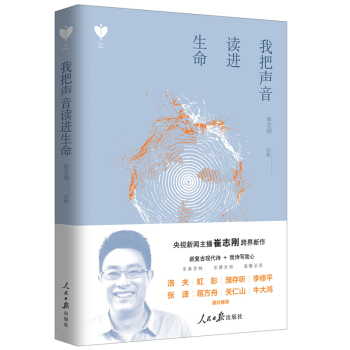 �Ұ����x�M(j��n)����